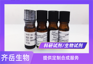 為什么電化學傳感器在使用前要老化？